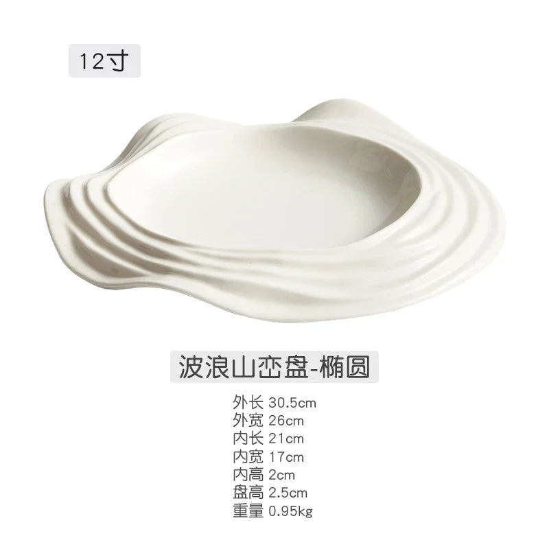 Special-shaped Ceramic Artistic Conception Dish Featured Hotel Western Food Steak Plate Pasta Plate Kitchen Fruit Salad Plate